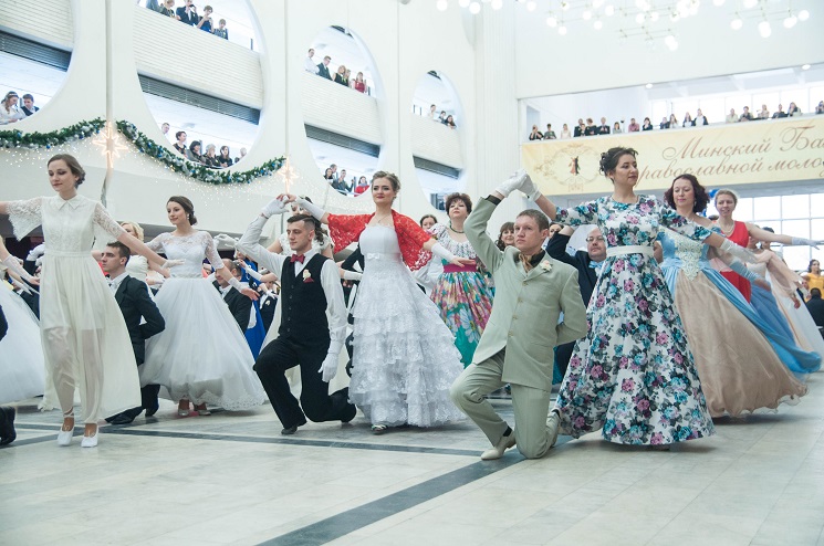 10-ый бал православной молодёжи